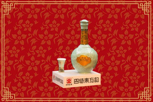 克东县回收四特酒