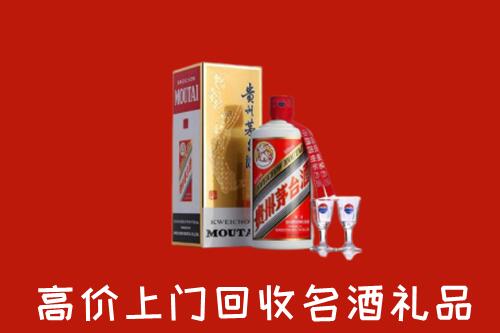 怎么找克东县高价名酒回收店