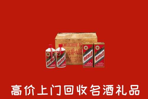 克东县高价回收铁盖茅台酒