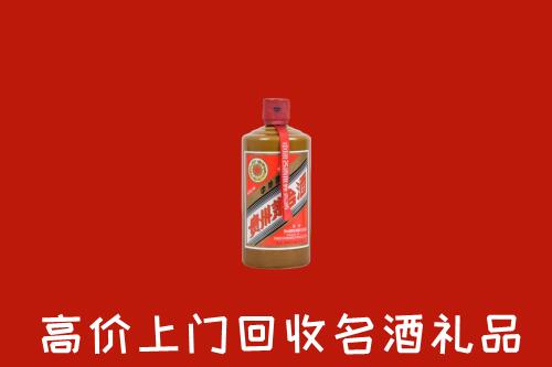 克东县回收陈酿茅台酒